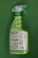 Traitement Pucerons spray Algoflash 750ml 3 Jardi Pradel Luchon