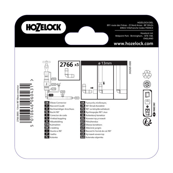 Raccord coude 90 13mm (x5) - Hozelock – Image 2