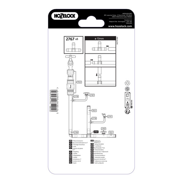 Raccord dérivation en T pour tuyau 13mm (x5) - Hozelock – Image 2