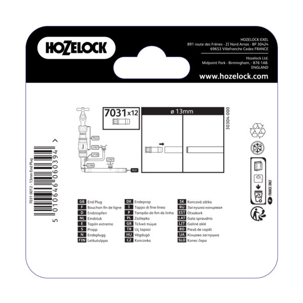 Bouchon fin de ligne tuyau 13mm (x12) - Hozelock – Image 2