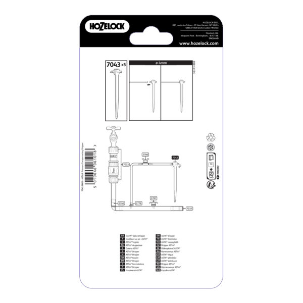 Goutteur compensateur de pression sur pic bout de ligne 4mm (x5) - Hozelock – Image 3